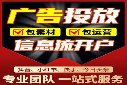 SEM推广案例：多渠道整合营销