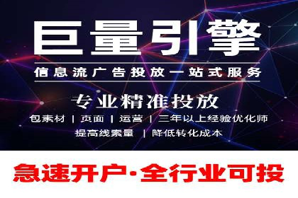 真实案例解析：SEM代运营托管公司的优势与挑战